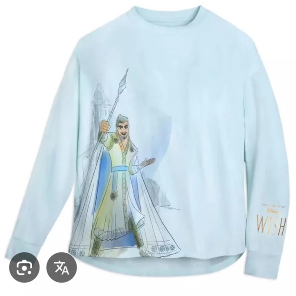 Disney Wish Magnífico Light Blue Wish Crewneck Long Sleeve T-shirt size 1X NWT